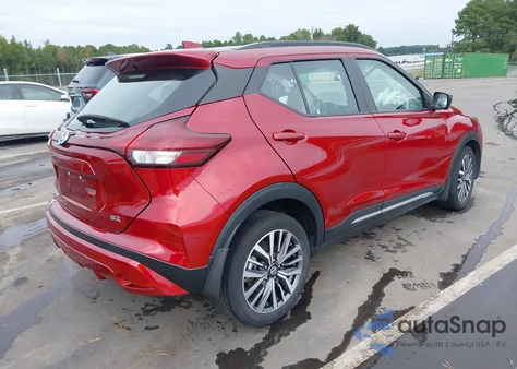 2021 Nissan Kicks Sr Xtronic Cvt из США, поврежденный, VIN 3N1CP5DV5ML474646